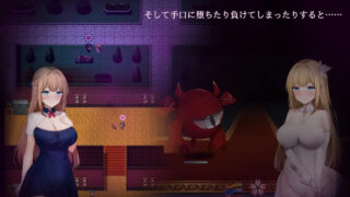 【RPG/AI汉化】魔法少女丝尔菲娜 魔法少女シルフィーナ【度盘/3.55G】