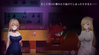 【RPG/AI汉化】魔法少女丝尔菲娜 魔法少女シルフィーナ【度盘/3.55G】