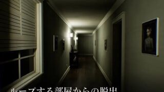 【3D/AI汉化/无修】榨廊 ～逃离异形徘徊的循环～ 搾廊 ～の異形が徘徊するループからの脱出～ +全回想【度盘/1.30G】