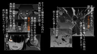 【ACT】梦幻的淀底3～感染扩大～ /夢幻の澱底3～感染拡大～ v1.0.1【RJ01567401】【度盘】
