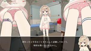 【SLG/生肉】医生的特殊任务 医師の特殊任務【度盘/迅雷/UC/235MB】