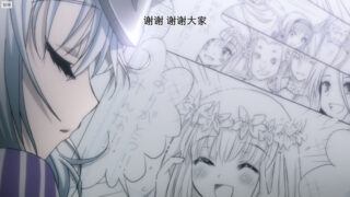 【公告】萌域通知栏&留言板 【新/2026】