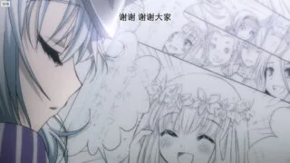 【公告】萌域通知栏&留言板 【新/2026】