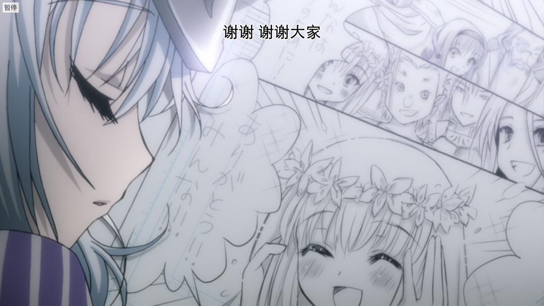 【公告】萌域通知栏&留言板 【新/2026】