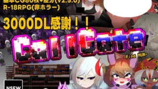 【RPG/官中】召唤之门 CallGate v2.9.1fix2【度盘/920M】
