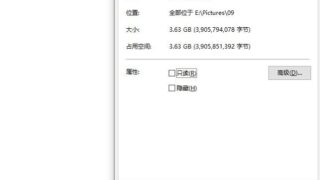 【ASMR】魅儿合集和熊猫夜猫SVIP合集【迅雷/度盘/3.63GB】