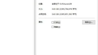 【ASMR】魅儿合集和熊猫夜猫SVIP合集【迅雷/度盘/3.63GB】