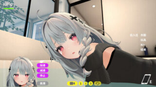 【SLG/官中/步兵】NTR大师 NTR Master Ver0.5 +存档【度盘/3.30G】