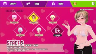 【ARPG/官中/步兵】鲜嫩欲摘☆夏日海滩【度盘/5.9G】