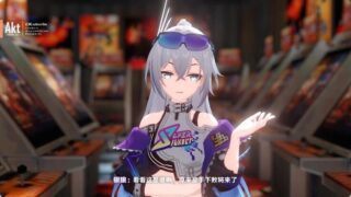 【3D】[AnimationAkt] [SP][26S3] 银狼 Silver Wolf S+【度盘/迅雷/UC/136MB】