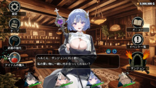 【RPG/官中/步兵】早知道就不该去什么地下城 I Wish I Had Never Gone into the Dungeon v2.0.1【度盘/1.97G】