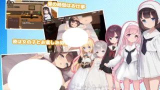 【RPG/AI汉化】阿克梅西亚～后宫怀孕猎人生活～ アクメシア〜ハーレム孕ませ狩人生活〜 v1.1.0【度盘/1.97G】