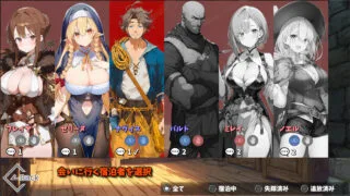 【SLG/官中/步兵】别让魔女住进这家旅店 Keep the Witch Out of This Inn【度盘/2.46G】