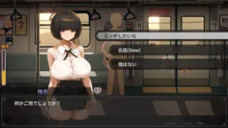 【SLG/官中/步兵】45号电车 Train45 v1.0.6.4【度盘/1.31G】