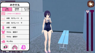 【3D/官中】学校でG ～心跳加速变态模拟RPG～ 学校でG ～ドキドキ変態シミュレーションRPG～【度盘/730M】