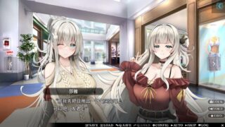 【ADV/双端】甜星姐妹 Sweet Starlight Sisters 1.0 正式版【PC1.04GB+安卓0.097GB/度盘/迅雷/UC】