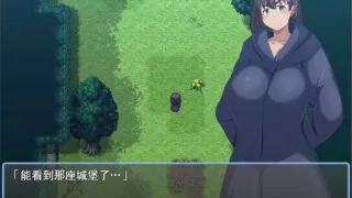 【RPG/机翻】魔法师“惠”与禁忌魔法【度盘/1.3G】