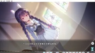 【ADV/官中】冬旅,方冥冥【度盘/6.1G】