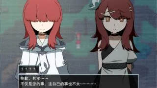 【RPG/机翻】空心世界【度盘/680M】