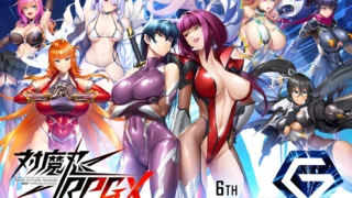 【RPG/汉化/无修】对魔忍 Taimanin RPGX v26.08.05 全剧情整合! 全绅士整合 全H事件大满贯【度盘/32.4G】