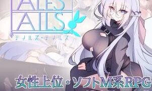 【RPG/AI汉化】传说之尾/传说故事 Tales・Tails V1.0【度盘/迅雷/UC/550MB】