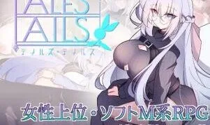 【RPG/AI汉化】传说之尾/传说故事 Tales・Tails V1.0【度盘/迅雷/UC/550MB】