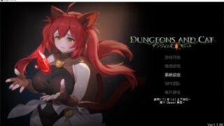 【ACT/官中/步兵】猫与地下城【度盘/11G】
