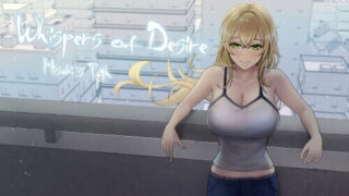 【SLG/双端/汉化】欲望低语-美咲之路 Whispers of Desire: Misaki’s Path v0.2.3【度盘/2.70G】