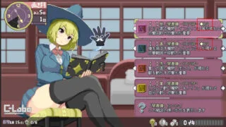 【ACT/官中】真意高潮～落榜魔女与H的魔手～ マジイキ～落第まじょとHな魔手～ v0.440【度盘/446M】