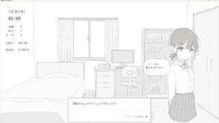 【SLG/生肉】与恶魔妹妹共度的30天 小悪魔妹との30日間 v1.0.0【度盘/47M】
