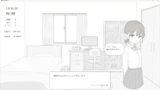 【SLG/生肉】与恶魔妹妹共度的30天 小悪魔妹との30日間 v1.0.0【度盘/47M】