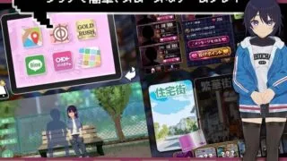 【SLG/双端/AI汉化】爸爸活无双 パパ活無双 v26.09.02【度盘/3.60G】