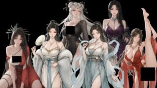 【RPG/官中】鬼谷八荒 v26.09 +全DLC+绅士MOD整合魔改 【新内容/新剧情】【度盘/55.0G】