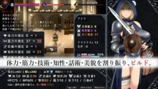 【RPG/双端】渎神圣女/不洁圣女 Unholy maiden V1.0.10 含MOD版+全CG存档【PC2.25GB+安卓1.94GB/度盘/迅雷/UC】