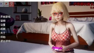 【SLG/双端/官中】伊南娜的复仇 vEp.4 正式版【度盘/8.2G】