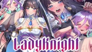 【RPG/官中/步兵】LadyKnight 淫魔迷宫/レディーナイト-淫魔の迷宮-【度盘/600MB】
