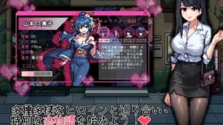 【SLG/双端/汉化】不知怎么的我经营了剑道馆～秘密的NTR～ V1.0 正式版+存档【度盘/迅雷/UC/506MB】
