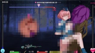 【SLG/双端/汉化】隧道逃生 末世逃生 V1.1.0sn +存档 完结版【度盘/迅雷/UC/2.08GB】