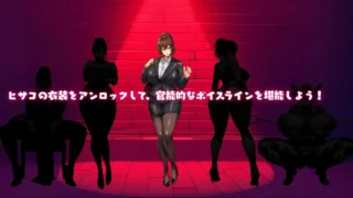 【RPG/双端/官中/步兵】NTR猎人:久子的秘密 NTR Hunter v1.4.0【度盘/1.08G】