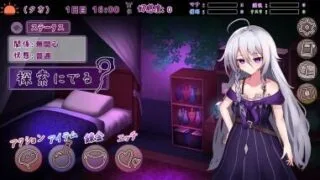 【SLG/汉化】魔女的遗产 魔女の遺産 V1.2 存档【度盘/迅雷/UC/595MB】