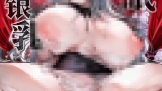 【本子/汉化】Tousen Soudou (Tousen) 催眠银乳 (Rozen Maiden)【度盘/夸克/7.39M】