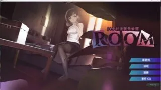 【SLG/双端/官中/步兵】ROOM – 24小时无死角偷窥 V2.0.4【度盘/3.8G】