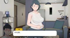 【SLG/官中】【NTRMAN作品】重返乡村/返回乡村/重返农村 The Rural Homecoming 2 V1.0【度盘/迅雷/UC/369MB】