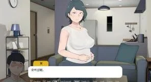 【SLG/官中】【NTRMAN作品】重返乡村/返回乡村/重返农村 The Rural Homecoming 2 V1.0【度盘/迅雷/UC/369MB】