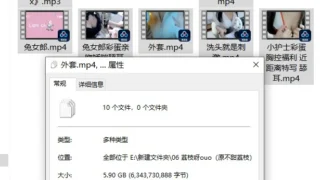 【ASMR】荔枝呀ouo（原不甜荔枝）舰长群【9V1A/度盘/迅雷/UC/5.9GB】