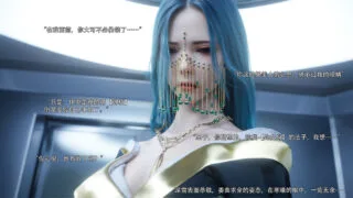 【本子】逆转 归尘长梦 25 26 27【度盘】