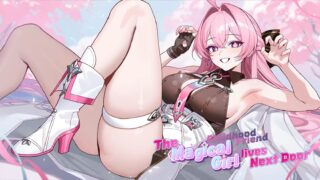 【ADV/官中】[Waving.Inc ]住在我隔壁的青梅竹马是魔法少女/The Magical girl Childhood friend lives Next Door v1.4【度盘】