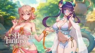 【SLG/官中】[Sweet Buns Games ]后宫绮梦 /Harem Fantasy v1.4.12 本体+DLC【度盘】