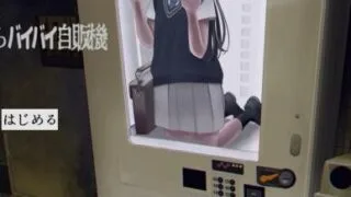 【SLG】少女贩卖机/生命贩卖机 いのちバイバイ自販機 隐藏结局简化改版【度盘/迅雷/UC/194MB】
