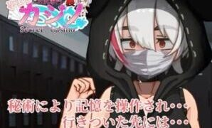【SLG/双端/AI汉化】怀孕！屁股专用赌场 （秘密赌场） 孕ませ!お尻専門 裏カジノ（Secret Casino） V11.15 正式版【PC1.3GB+安卓526MB/度盘/迅雷/UC】